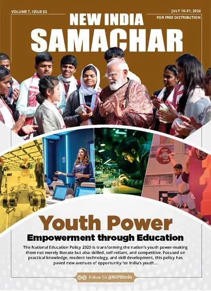 Youth Power <br /> Empowerment Through Education