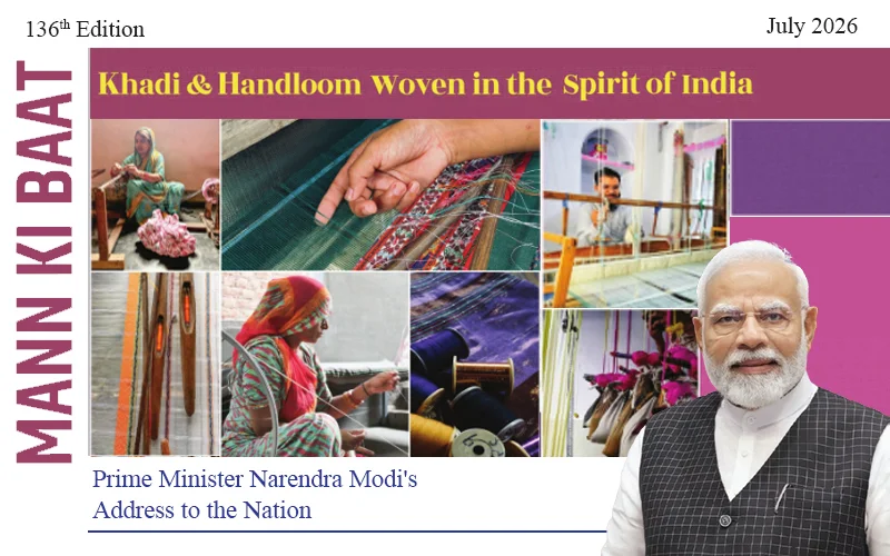 Khadi & Handloom Woven in the Spirit of India