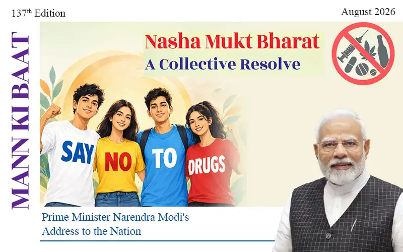 Nasha Mukt Bharat a Collective Resolve