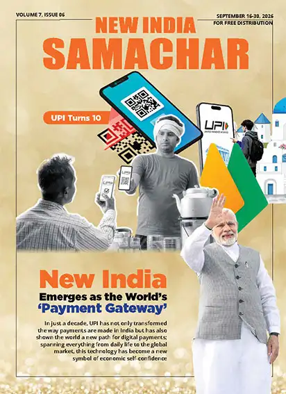 New India Emerges at the World’s ‘Payment Gateway’