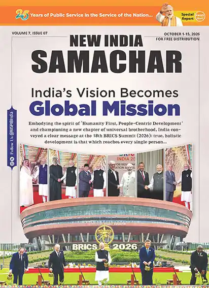 India’s Vision Becomes Global Mission